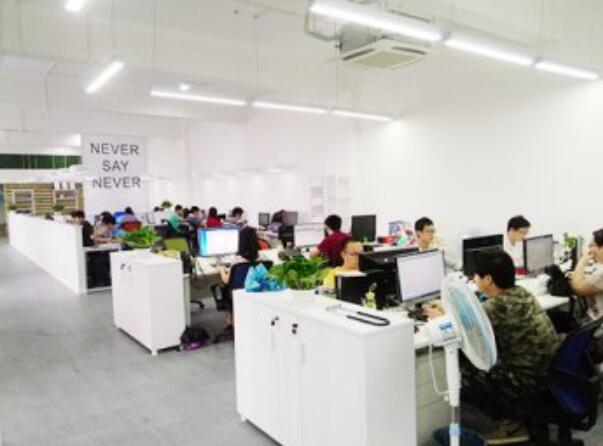 各位应该怎么样寻找ISO9000认证公司?