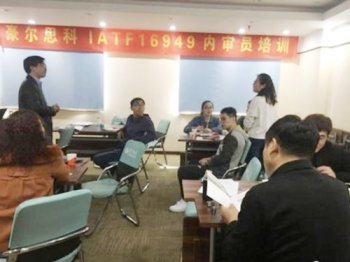 成功案例