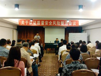 成功案例